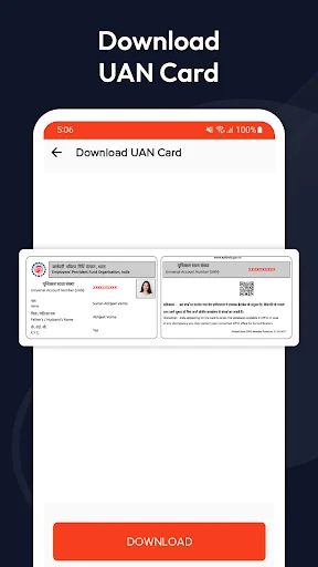 PF Balance Check App डाउनलोड करें – UAN और EPF स्टेटस चेक करें - Screenshot 5