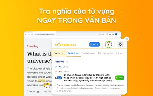 Mochi Dictionary Extension डाउनलोड करें – सबसे तेज़ शब्दकोश और शब्दावली ऐप - Screenshot 1
