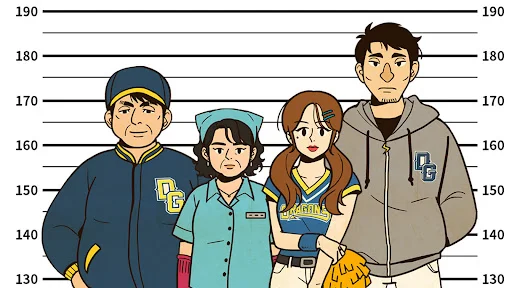 Detective S: Mystery Puzzle डाउनलोड करें – रोमांचक जासूसी गेम - Screenshot 8