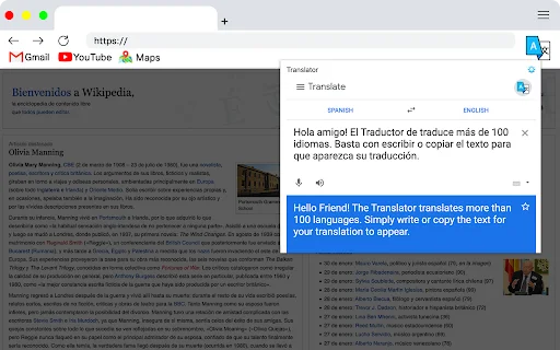 Translator – Accurate Translate डाउनलोड करें | क्रोम के लिए सर्वश्रेष्ठ अनुवादक - Screenshot 1