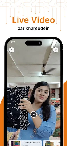 Navo: Trendy Wholesale Fashion App डाउनलोड करें – सूरत और दिल्ली से बेस्ट होलसेल कपड़े - Screenshot 4