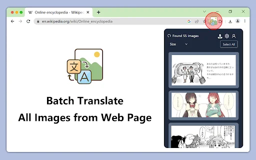 Image Translator डाउनलोड करें – AI के साथ 130+ भाषाओं में अनुवाद करें - Screenshot 3