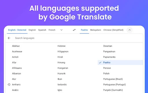 Google Translate Plus with AI डाउनलोड करें – सर्वश्रेष्ठ एआई अनुवाद टूल - Screenshot 1