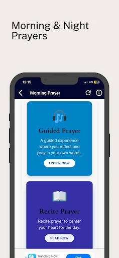 ESV Bible: With Study Tools डाउनलोड करें – ऑफ़लाइन बाइबल और अध्ययन - Screenshot 5