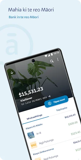 BNZ Mobile App डाउनलोड करें – सुरक्षित और आसान बैंकिंग - Screenshot 5