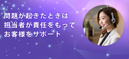Chat Fortune Telling Arcana डाउनलोड करें – लव और करियर की सलाह - Screenshot 8