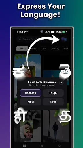 Reelcut: Smart Video Editor डाउनलोड करें – प्रोफेशनल वीडियो एडिटिंग - Screenshot 3