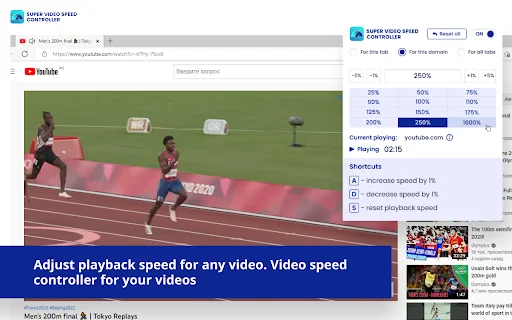Super Video Speed Controller डाउनलोड करें – वीडियो गति बढ़ाएँ - Screenshot 1