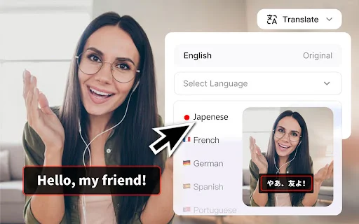 Image Translator डाउनलोड करें – AI के साथ 130+ भाषाओं में अनुवाद करें - Screenshot 1