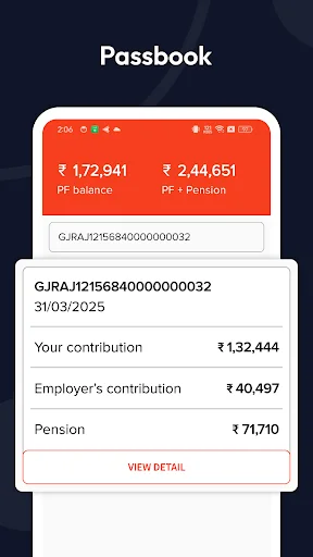 PF Balance Check App डाउनलोड करें – UAN और EPF स्टेटस चेक करें - Screenshot 2