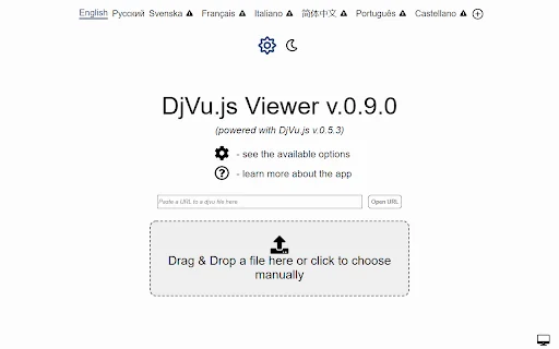 DjVu.js Viewer डाउनलोड करें – क्रोम में .djvu फाइलें खोलें - Screenshot 1