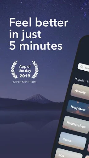 Simple Habit Meditation डाउनलोड करें – मानसिक शांति और तनाव कम करें - Screenshot 1