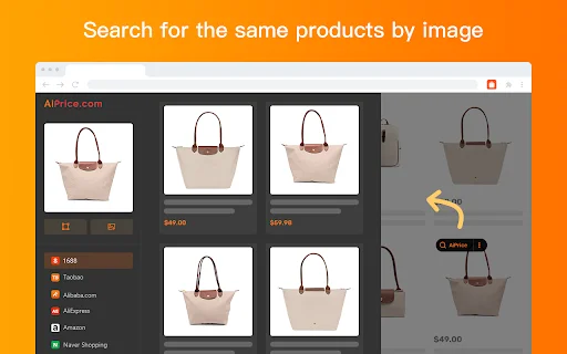 AiPrice (AliPrice) Shopee के लिए: इमेज सर्च और प्राइस ट्रैकर डाउनलोड करें - Screenshot 1