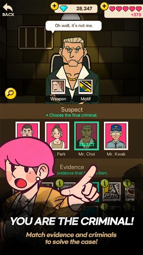 Detective S: Mystery Puzzle डाउनलोड करें – रोमांचक जासूसी गेम - Screenshot 5