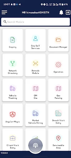 OM Staff – Smart Work ऐप डाउनलोड करें – OM Logistics कर्मचारियों के लिए - Screenshot 7