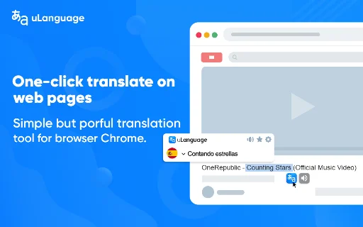 Translate – Translator, Dictionary & TTS डाउनलोड करें – मुफ्त अनुवादक - Screenshot 1