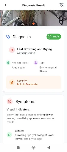 Plant Disease ऐप डाउनलोड करें – पौधों की बीमारी पहचानें - Screenshot 4