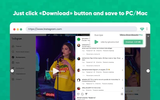 Video Downloader Pro डाउनलोड करें – तेज़ और आसान वीडियो सेव करें - Screenshot 2