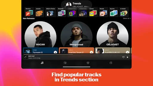 Yandex Music, Books & Podcasts डाउनलोड करें – गाने और पॉडकास्ट - Screenshot 12