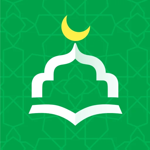 WeMuslim ऐप डाउनलोड करें – नमाज़, अज़ान और कुरान के लिए सर्वोत्तम ऐप