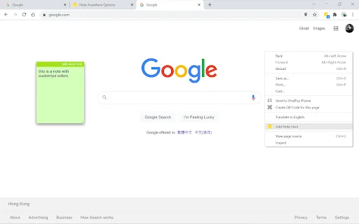 Note Anywhere डाउनलोड करें – किसी भी वेब पेज पर नोट्स जोड़ें - Screenshot 2