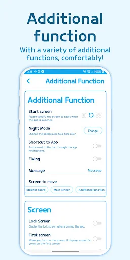 Autocomplete – Text Expander डाउनलोड करें – टाइपिंग की गति बढ़ाएं - Screenshot 7