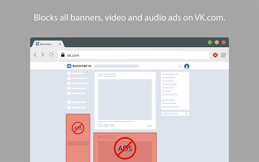 Ads Blocker डाउनलोड करें – YouTube और वेबसाइटों के लिए सर्वश्रेष्ठ एड ब्लॉकर - Screenshot 4