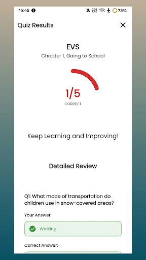 कक्षा 4 सभी विषय गाइड 2026-27 डाउनलोड करें – हिंदी और अंग्रेजी माध्यम - Screenshot 32