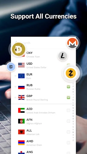 Currency Converter डाउनलोड करें – दुनिया भर की मुद्राएं बदलें - Screenshot 2