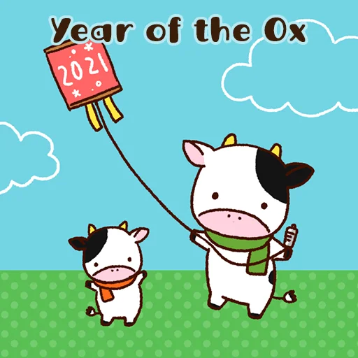 Year of the Ox Theme डाउनलोड करें – प्यारा ज़ोडियक आर्ट और आइकॉन