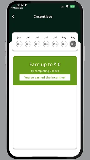 Traker – Partners Driver App डाउनलोड करें – डिलीवरी और राइड्स - Screenshot 6