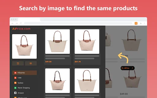 AiPrice (AliPrice) डाउनलोड करें – AliExpress प्राइस ट्रैकर और कूपन - Screenshot 1