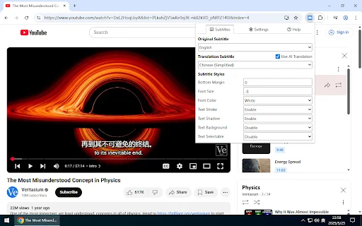 Dualsub डाउनलोड करें – YouTube पर द्विभाषी उपशीर्षक प्राप्त करें - Screenshot 2