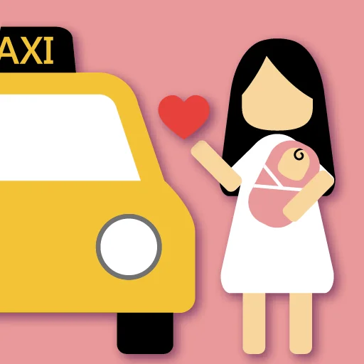 婦安貴賓計程車 551789 डाउनलोड करें – सुरक्षित और तेज़ टैक्सी बुकिंग