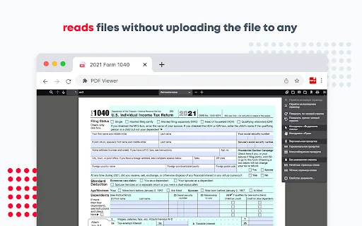 PDF Viewer Chrome Extension डाउनलोड करें – तेज़ और मुफ़्त PDF रीडर - Screenshot 2