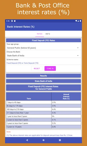 Financial Calculator India Pro डाउनलोड करें – भारतीय वित्तीय गणनाएँ - Screenshot 15