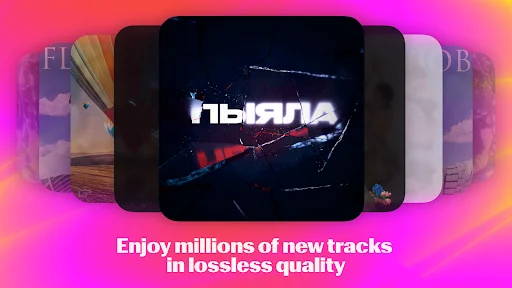 Yandex Music, Books & Podcasts डाउनलोड करें – गाने और पॉडकास्ट - Screenshot 10