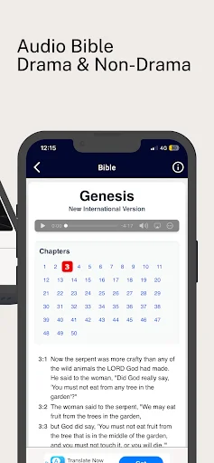 ESV Bible: With Study Tools डाउनलोड करें – ऑफ़लाइन बाइबल और अध्ययन - Screenshot 3