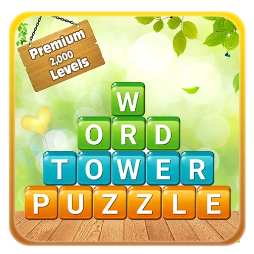 Word Tower – Premium Puzzle डाउनलोड करें – सर्वश्रेष्ठ शब्द खेल