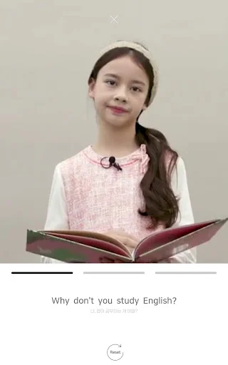 MuM English Ai Smart Learning डाउनलोड करें – स्मार्ट अंग्रेजी सीखें - Screenshot 12