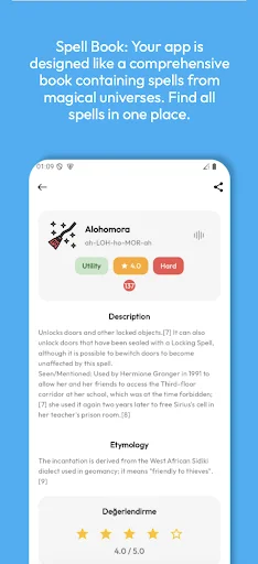 Harry Magic Spells App डाउनलोड करें – जादुई मंत्रों का आनंद लें - Screenshot 2