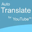 YouTube के लिए Auto Translate डाउनलोड करें – सबटाइटल्स का अनुवाद करें