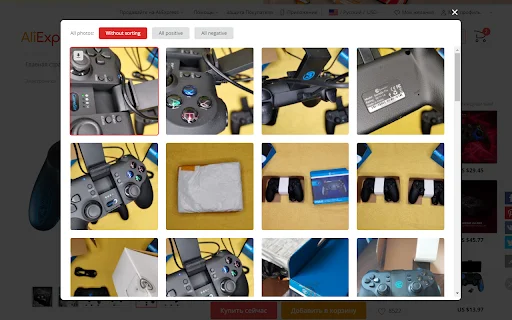 AliSave Plus डाउनलोड करें – AliExpress इमेज और वीडियो सेव करें - Screenshot 5