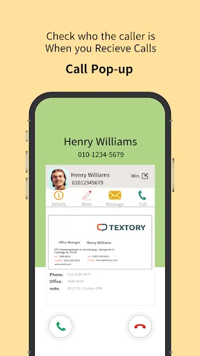 TexTory CRM डाउनलोड करें – कॉल, SMS और ग्राहक प्रबंधन ऐप - Screenshot 2
