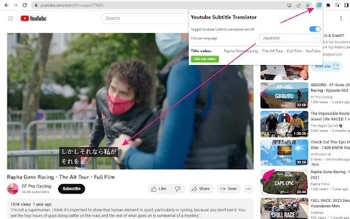 YouTube के लिए Auto Translate डाउनलोड करें – सबटाइटल्स का अनुवाद करें - Screenshot 1