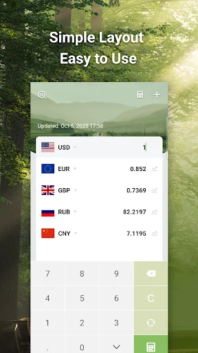 Currency Converter डाउनलोड करें – दुनिया भर की मुद्राएं बदलें - Screenshot 1