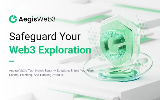 AegisWeb3 डाउनलोड करें – Web3 सुरक्षा और स्कैम डिटेक्शन - Screenshot 1