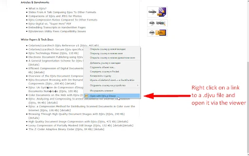 DjVu.js Viewer डाउनलोड करें – क्रोम में .djvu फाइलें खोलें - Screenshot 5