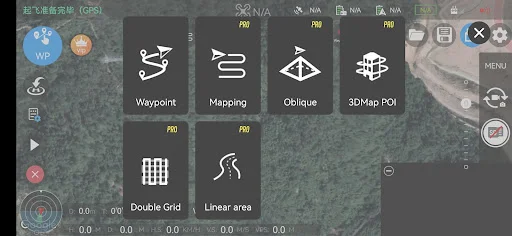 Rainbow for DJI Mini3/Mini4 डाउनलोड करें – एडवांस ड्रोन कंट्रोल - Screenshot 2