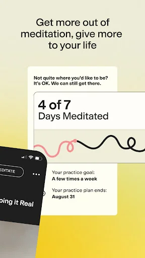 Happier Meditation ऐप डाउनलोड करें – तनाव कम करें और मानसिक शांति पाएं - Screenshot 3